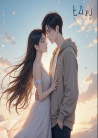 小熊射星星【高H】(1v1)