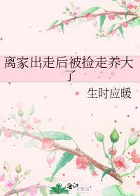 秀恩爱系统[娱乐圈]