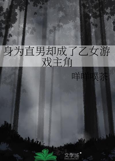 穿书人设是我的炸裂网名